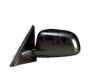 MITSUBISHI MR478950 Outside Mirror